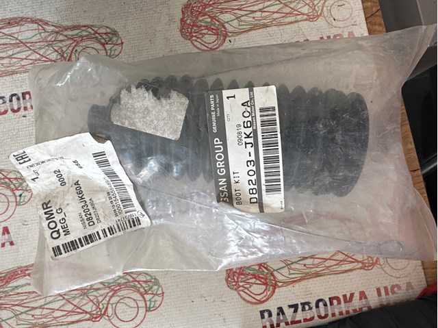 Пыльник тяги D8203JK60A NISSAN