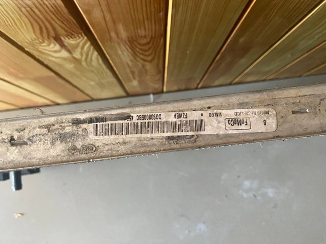 DG938005BC Радиатор купить Украина