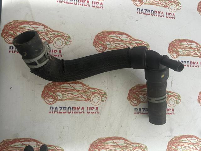 DG938B273DB купить Тернополь