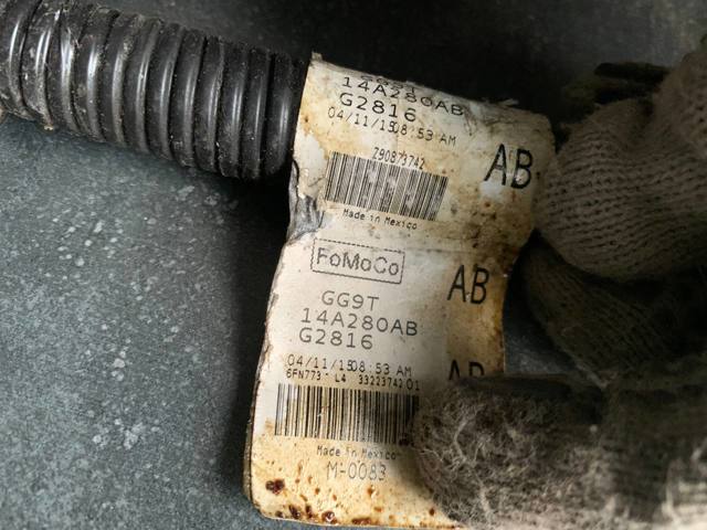 DG9Z14300D купить Чернигов