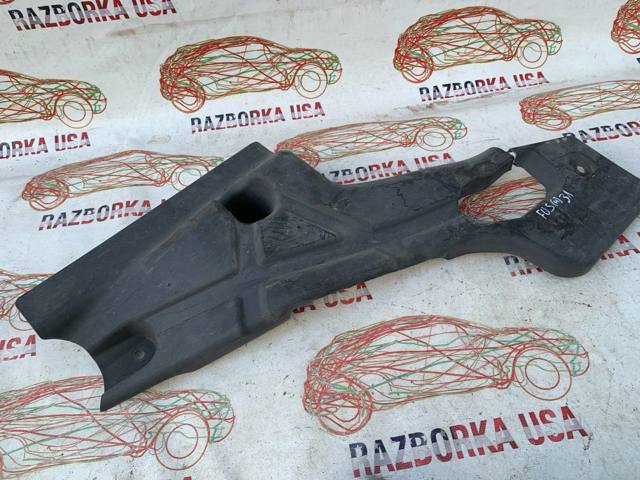 FORD DG9Z5411778A в наличии Ровно