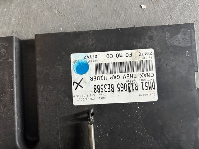 DM51R13065 FORD купить в Ровно