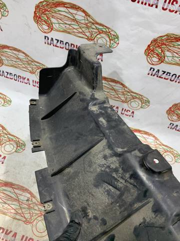 FORD DS7311787CA в наличии Черновцы