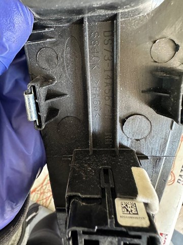 DS7314A567B купить Чернигов