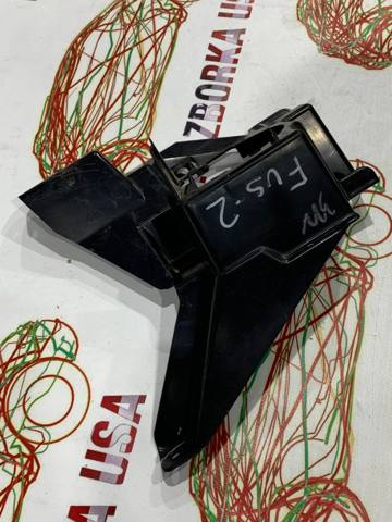 DS7315267AA купить Днепр