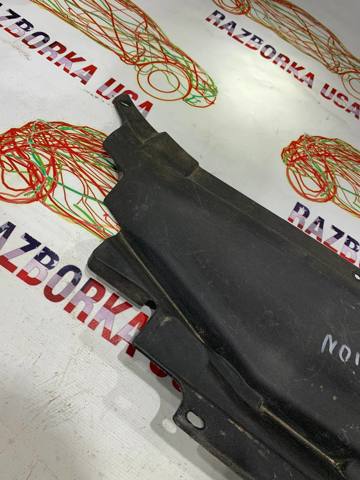 DS7316613AF FORD купить в Тернополь