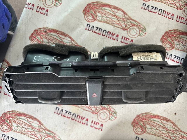 DS7319K617 купить Хмельницкий