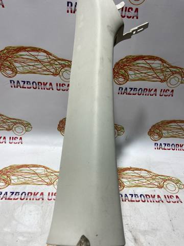 FORD DS73F03199A в наличии Чернигов