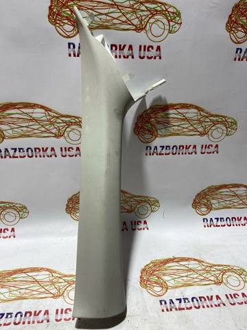 DS73F03199A FORD купить в Харьков