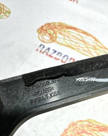 DS73F044K30 купить Каменское