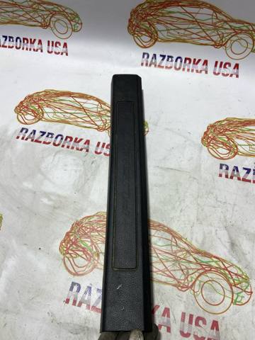 DS73F13200A FORD купить в Каменское