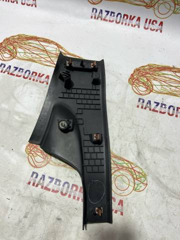 DS73F13244ADW купить Одесса