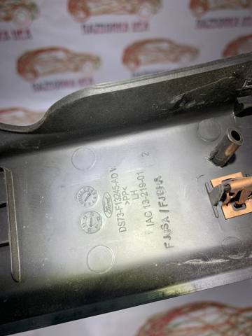 DS73F13245ADW FORD купить в Тернополь