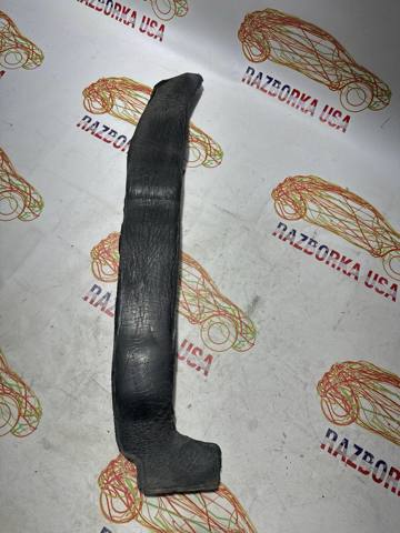 DS7Z16071B FORD купить в Хмельницкий