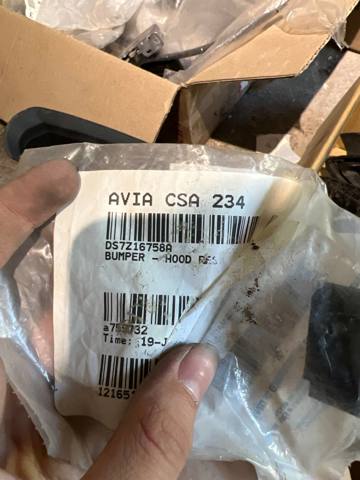 DS7Z16758A Ford