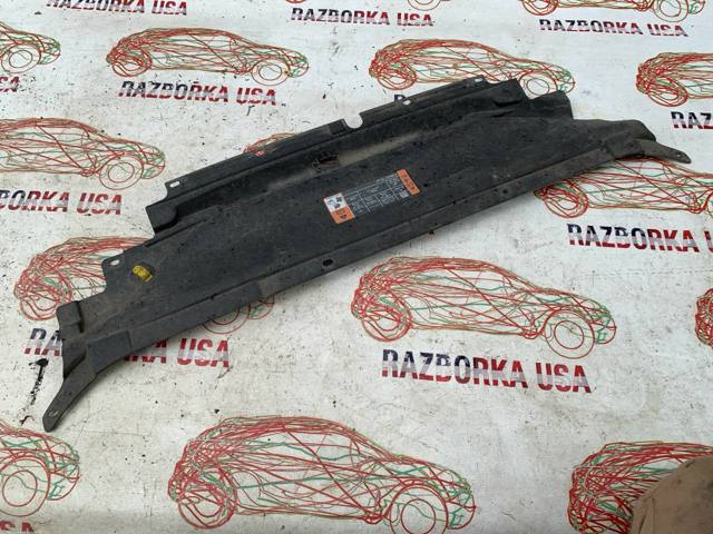 Накладка передней панели (суппорта радиатора) верхняя DS7Z16A238A FORD