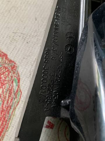 DS7Z5422405AAPTM купить Одесса