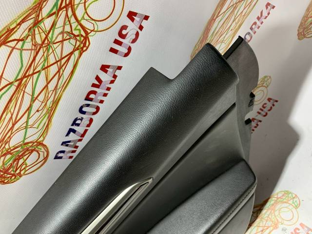 DS7Z5427406DB купить Запорожье