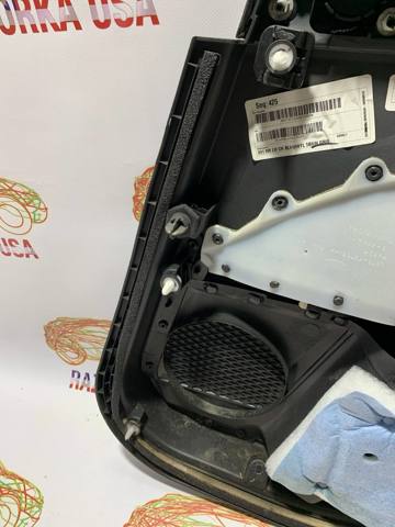 DS7Z5427407DB купить Сумы