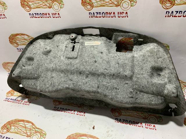 DS7Z5445594AB купить Хмельницкий