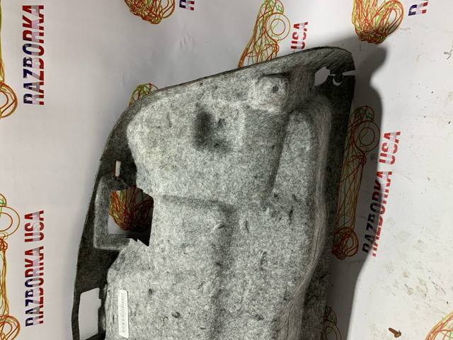 DS7Z5445594AB FORD купить в Львов