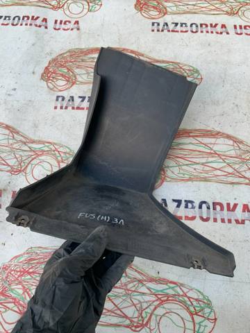 DS7Z78403B23A купить Украина