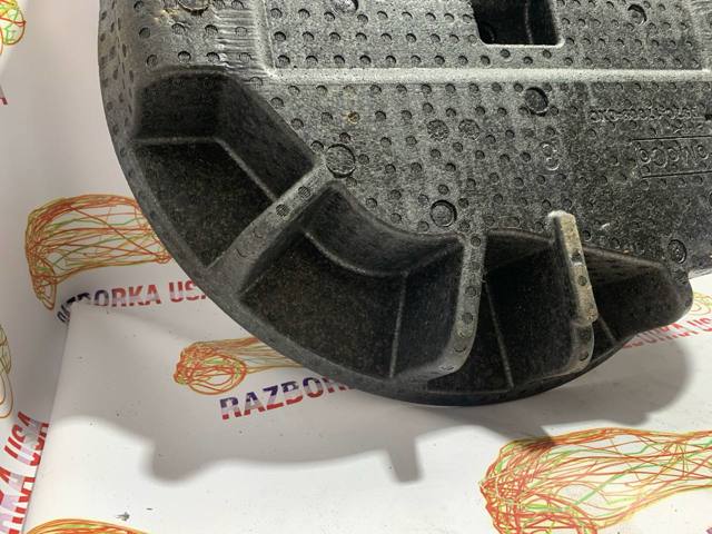 DS7Z9913546M купить Запорожье