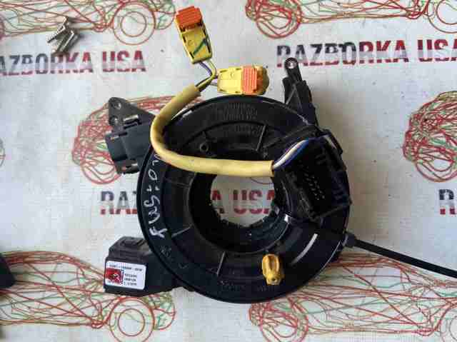 EG9T14A664AAW купить Павлоград
