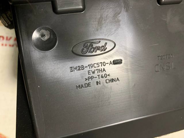 EM2B19C570A FORD купить в Одесса