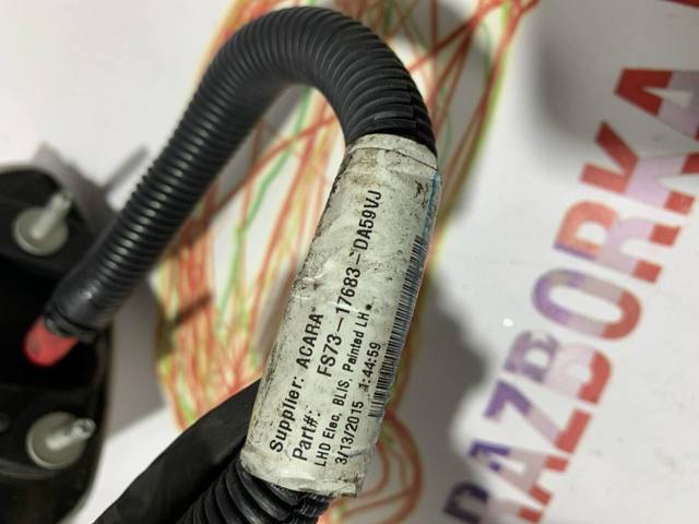 FS7Z17683DA FORD Зеркало заднего вида левое купить в Тернополь