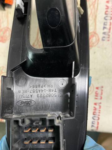 FT4B14A567 купить Ужгород