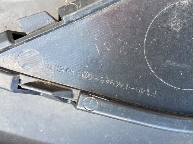 FT4B17K945 купить Черновцы