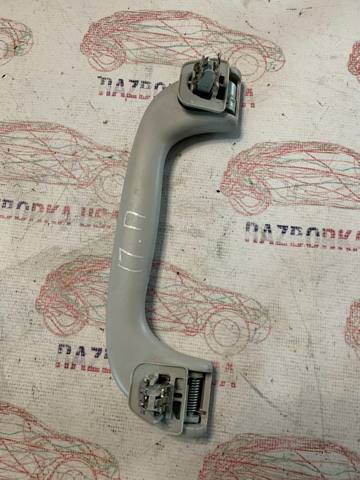 GAL169470C75 MAZDA Ручка крыши салона купить в Черкассы