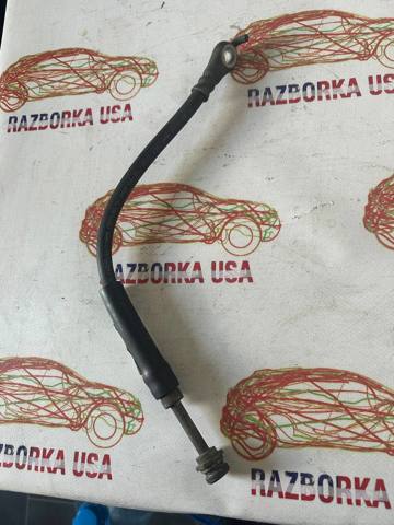 MAZDA GHP943810B в наличии Тернополь