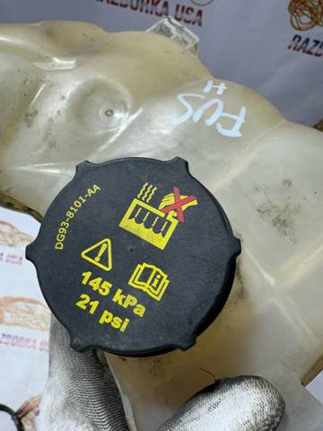 HG9Z8A080B Бачок системы охлаждения купить Кривой Рог