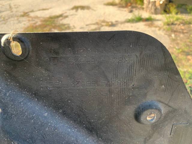 JAGUAR HK836B629BE в наличии Каменское
