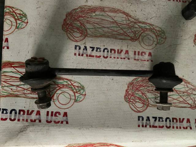 Тяга стабилизатора, правая KD3128170 MAZDA