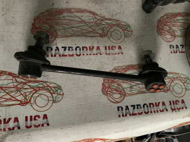 MAZDA KD3128170 Стойка стабилизатора заднего правая в наличии Запорожье