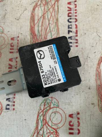 KD33675D4 MAZDA Датчик бесключевого доступа двери (приемник ключа) купить в Винница