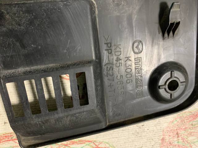KD4556381 MAZDA Накладка передней панели (суппорта радиатора) верхняя купить в Харьков
