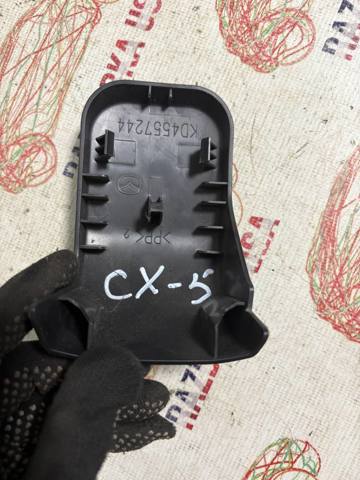 KD4557244 MAZDA купить в Днепр