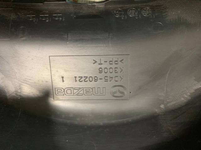 KD4560221 купить Киев