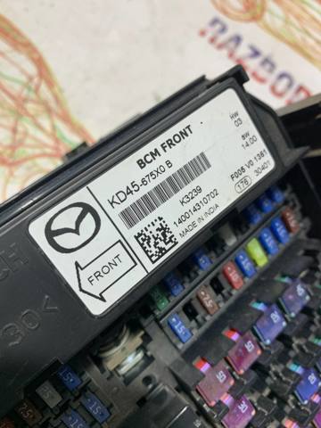 KD45675X0 купить Кривой Рог