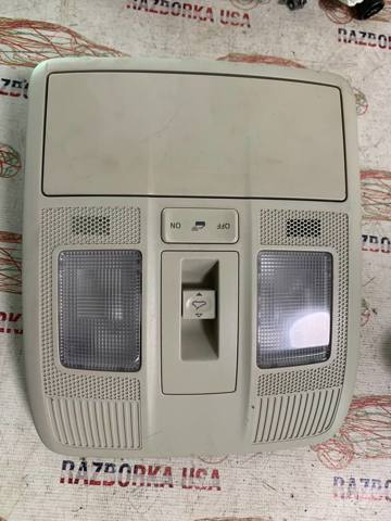 Плафоны внутреннего освещения KD4569971 MAZDA