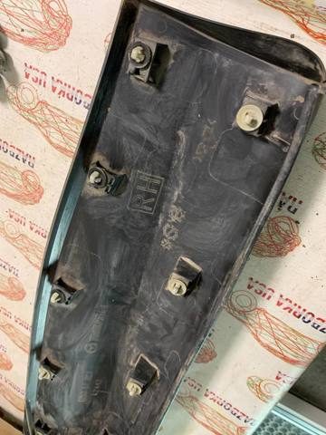 KD5351RC1 купить Львов