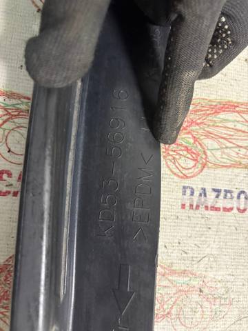 KD5356916 купить Чернигов