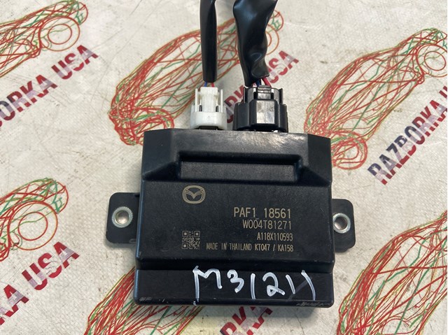 Блок управления топливного насоса PAF118561 MAZDA