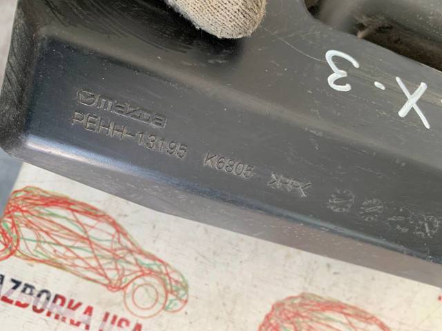 MAZDA PEHH13195 в наличии Украина