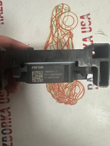 T99487A HONDA купить в Львов
