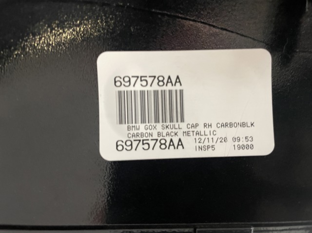 Накладка/крышка зеркала заднего вида, правая 51168496624 BMW